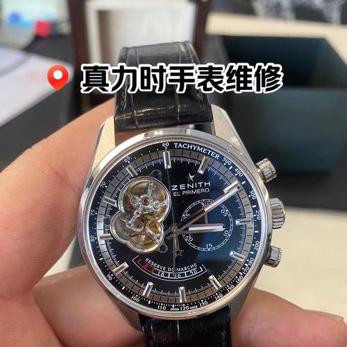 真力時維修保養，真力時維修真