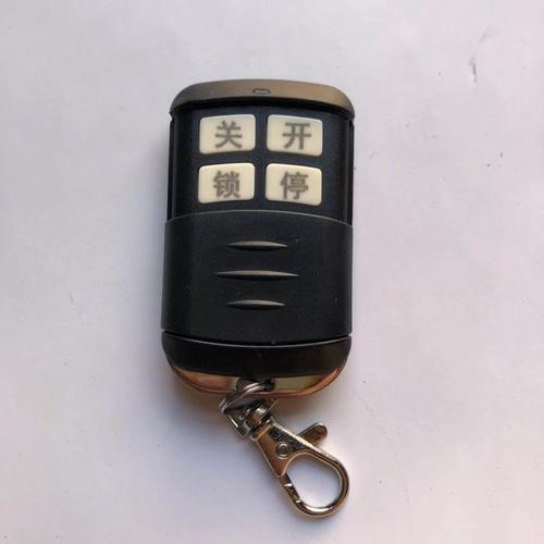 眾泰遙控維修線路板：解決遙控器故障的最佳選擇