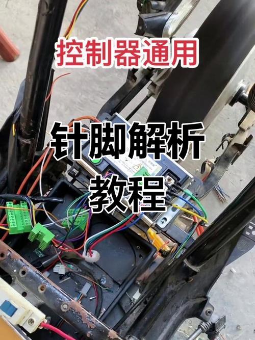 破解摩托車高壓線路板維修的關(guān)鍵技巧