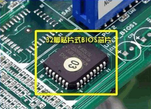 硬盤電路板rom，硬盤電路板bios芯片是哪個