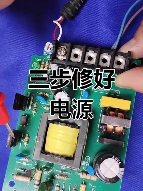 示波器與電路板維修方法有哪些，示波器電源板怎么修