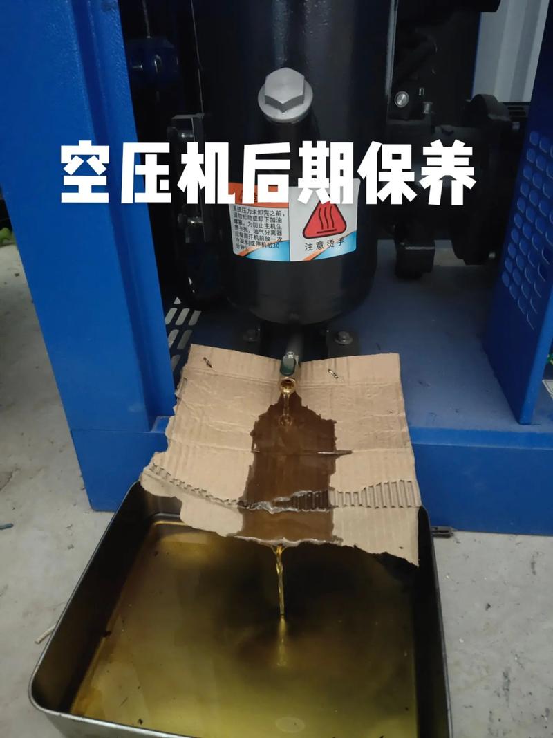 空壓機機頭維修，空壓機維修包