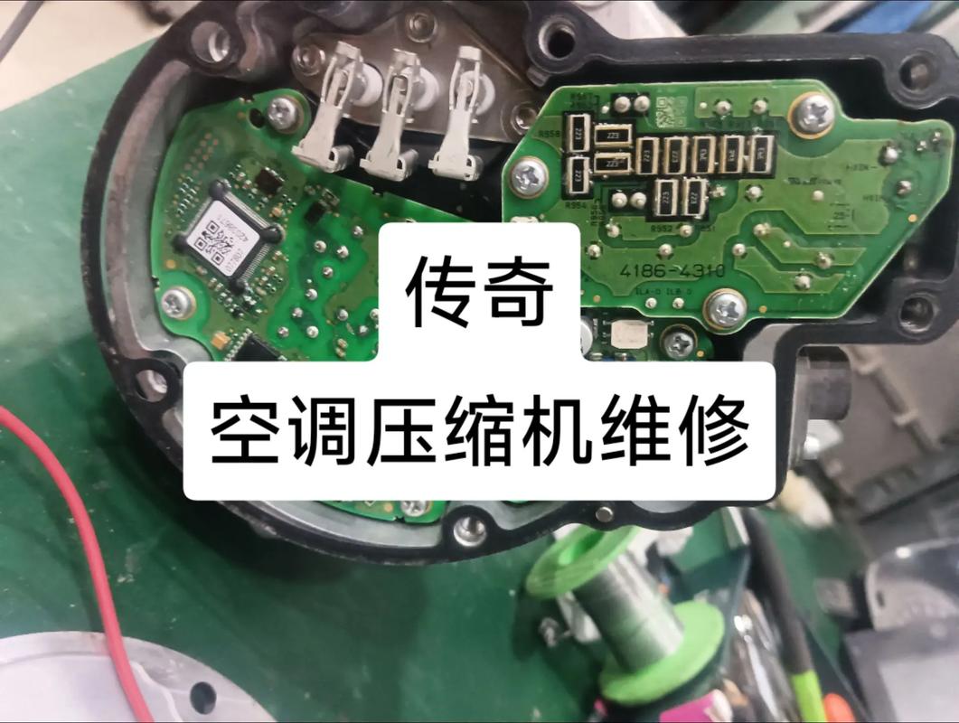 空調壓縮機電路板故障維修視頻，空調壓縮機電路板壞了