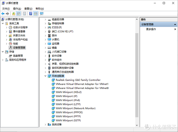 筆記本無線網卡驅動異常怎么修復，筆記本無線網卡驅動怎么安裝