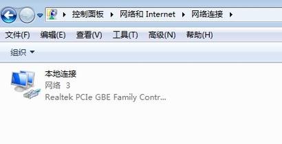 筆記本無線網卡驅動突然不見了，筆記本無線網卡驅動萬能版win7