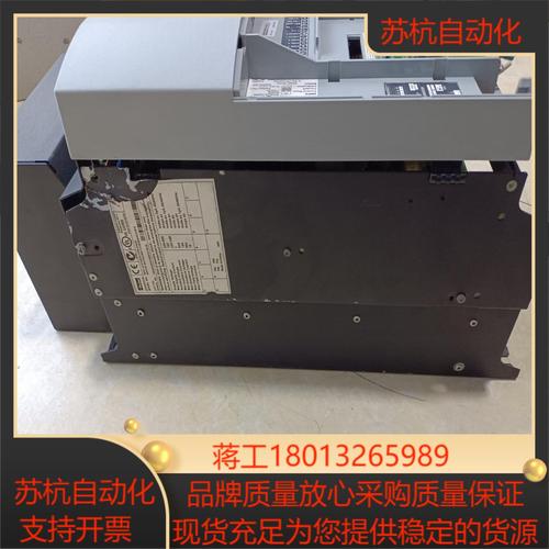 維修直流調速器，解答您的價格疑惑