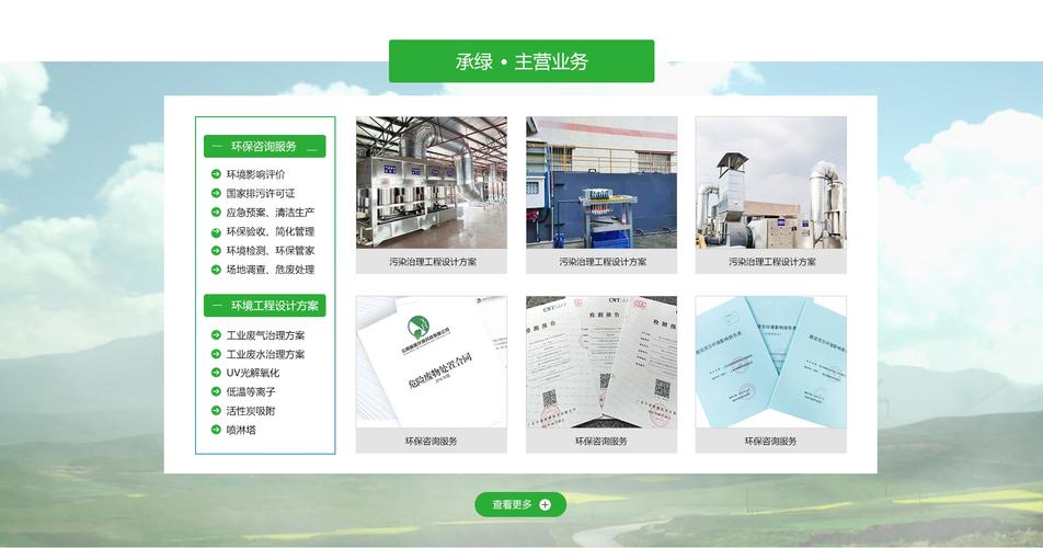 維修線路板軟件，助力高效生產(chǎn)