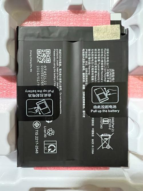 維修電池電路板電路圖講解，電板電池修理