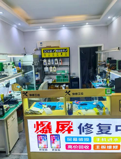 維修電腦上門附近，維修電腦顯示屏多少錢