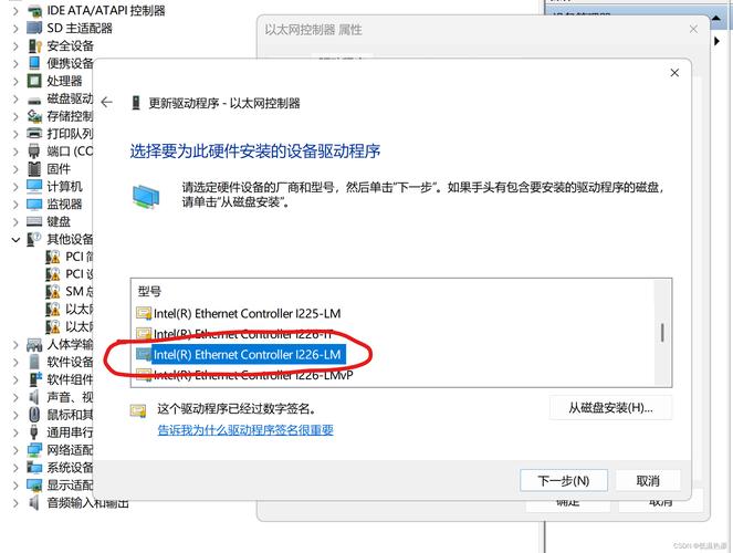 網卡驅動安裝包，網卡驅動怎么安裝離線軟件