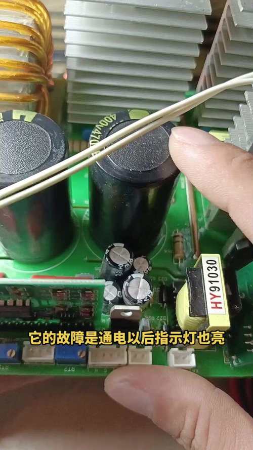 線路板打孔維修方法及技巧