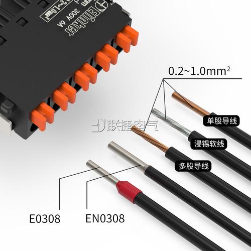 線路板接線端子連接器，線路板接線端子圖