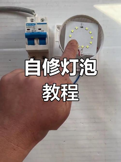 線路板燈珠不亮原因，維修電路板燈泡不亮怎么辦呀