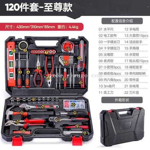 線路板維修入門講解，電路板維修工具清單