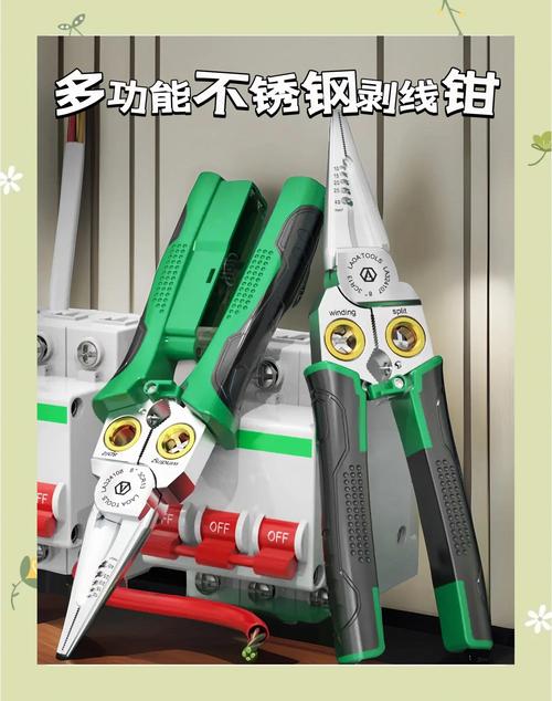 線路板維修刀：解決電子設備故障的得力助手