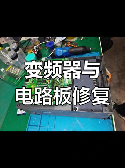 線路板自動化維修：提升維修效率的新媒體風向標