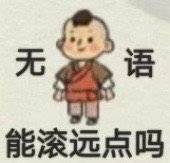 線路板裂痕維修教程：如何快速解決問題