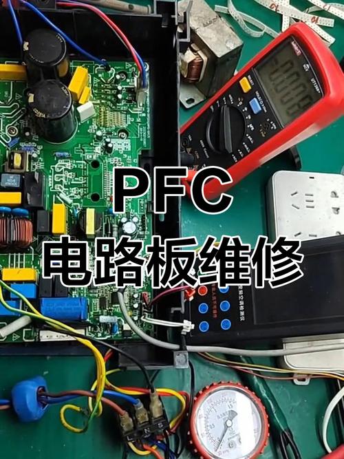 美的空調線路板維修：如何快速解決常見問題？