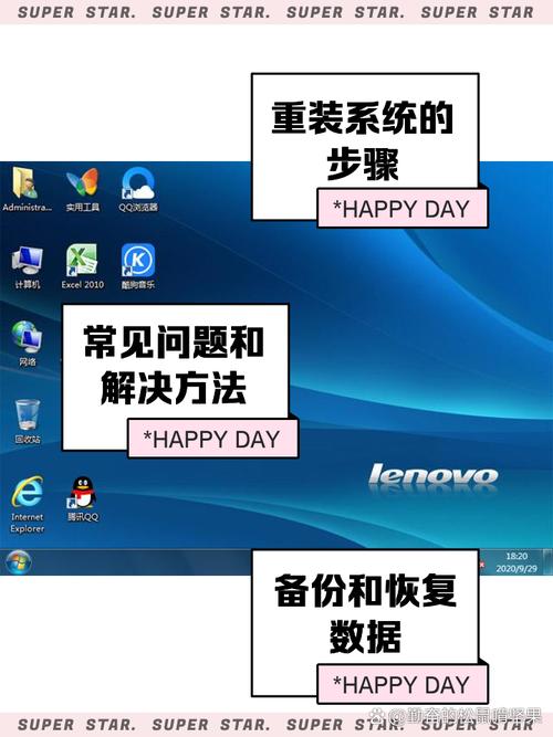 聯想官網驅動怎么下載，聯想官網驅動器下載