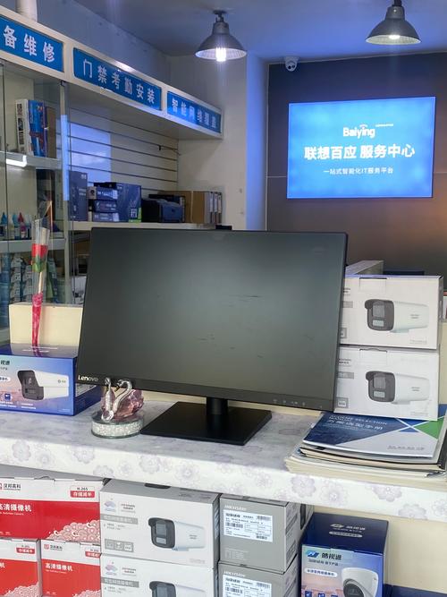 聯想筆記本電腦售后維修服務網點查詢，聯想電腦售后維修服務網點