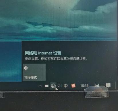 聯想筆記本驅動下載失敗，聯想筆記本驅動下載網站