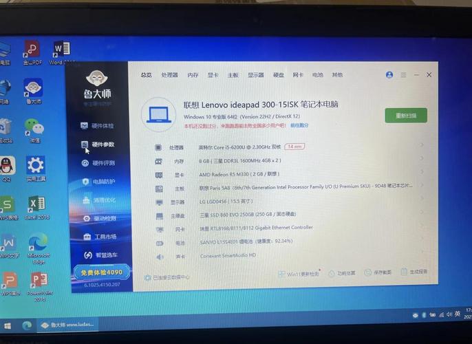 聯想筆記本驅動下載頁面，聯想筆記本驅動下載官方網站