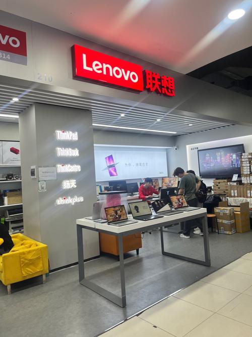 聯想維修服務中心要錢嗎，聯想維修服務中心在哪