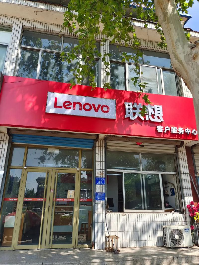 聯想電視觸摸屏維修服務中心