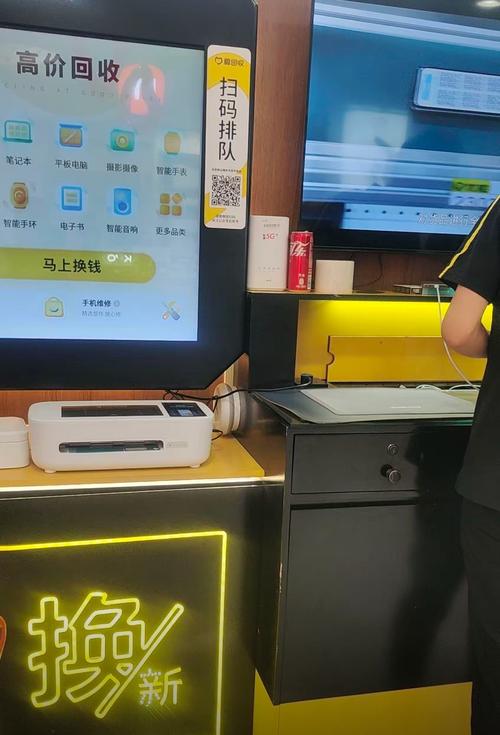 肯德基機(jī)器人電話維修攻略與經(jīng)驗(yàn)分享