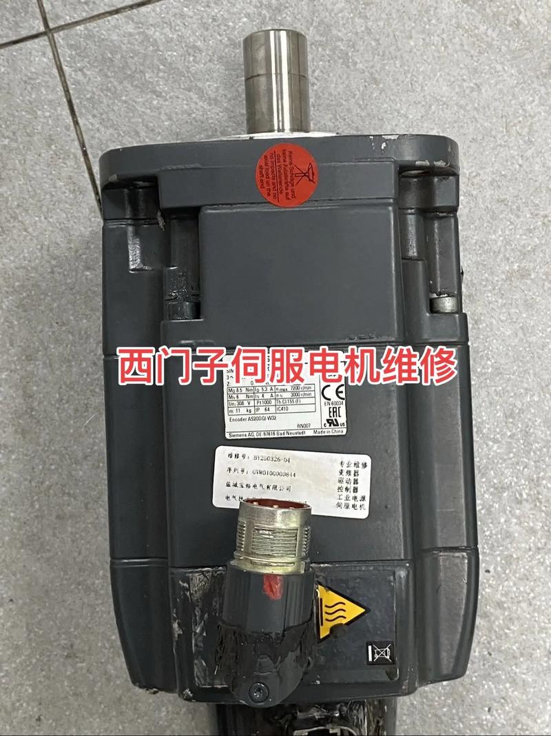 臺州西門子伺服電機維修，為您解決電機故障