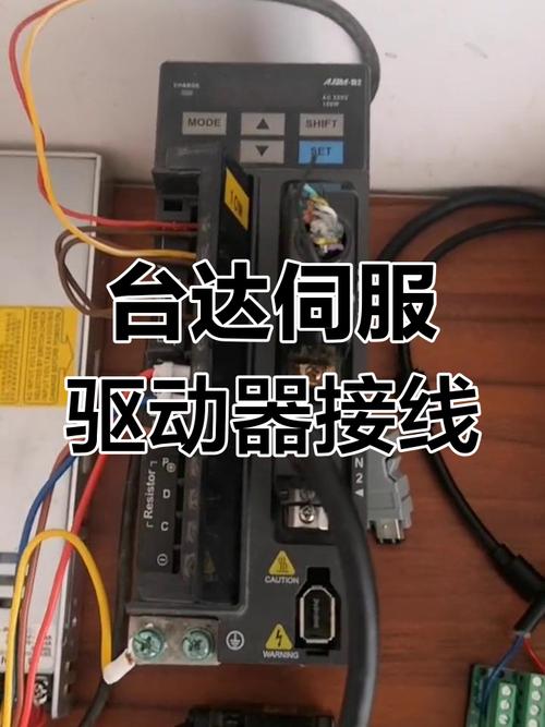 臺達伺服電機剎車維修方法，臺達伺服電機剎車維修視頻