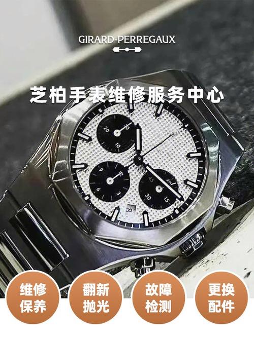 芝柏售后維修中心地址指針，芝柏售后維修中心贛州