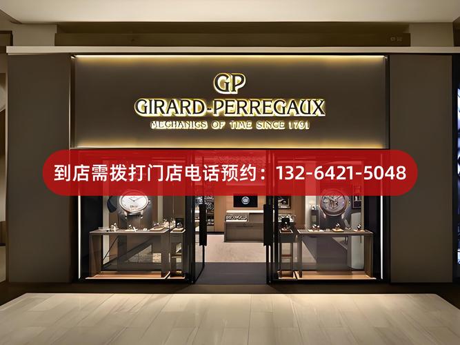 芝柏維修售后京娘湖，芝柏維修售后北京站