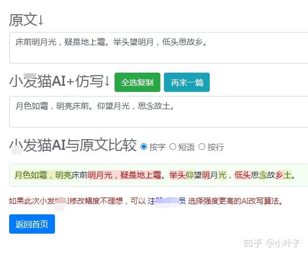 莞城伺服電機(jī)維修店電話地址，莞城伺服電機(jī)維修店電話多少
