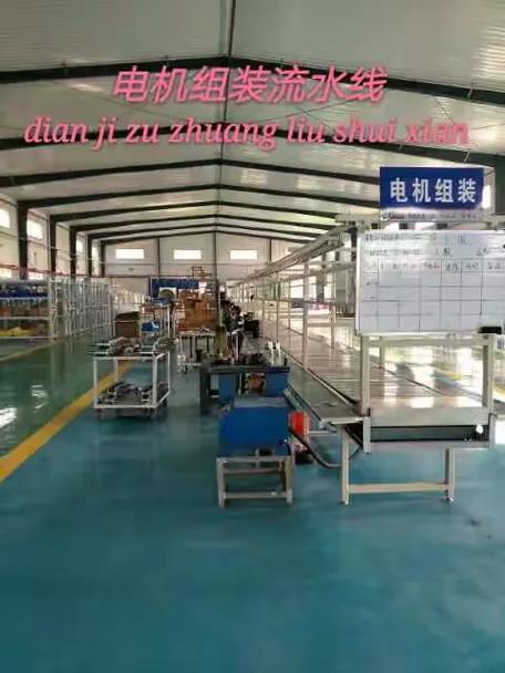 菏澤驅動器，山東菏澤電機廠