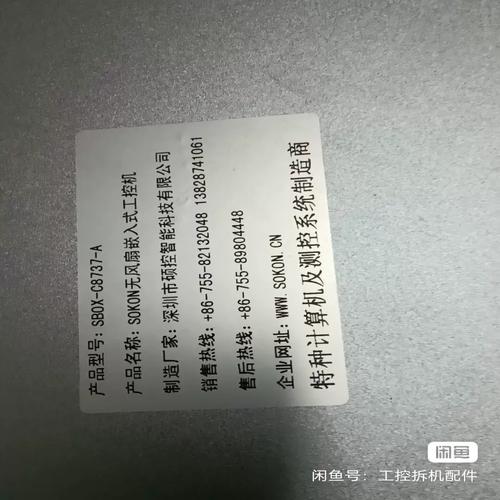 萊蕪機器人維修專家為您贏取時間和便利