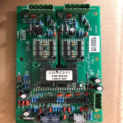 蕪湖山田電路板維修平臺地址，蕪湖電路板廠