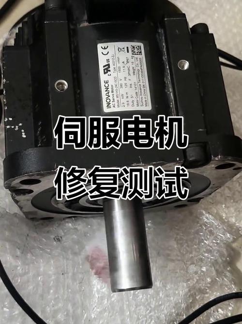 蘭州匯川伺服電機維修