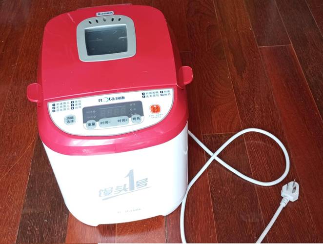 蘭州汽車電路板維修電話