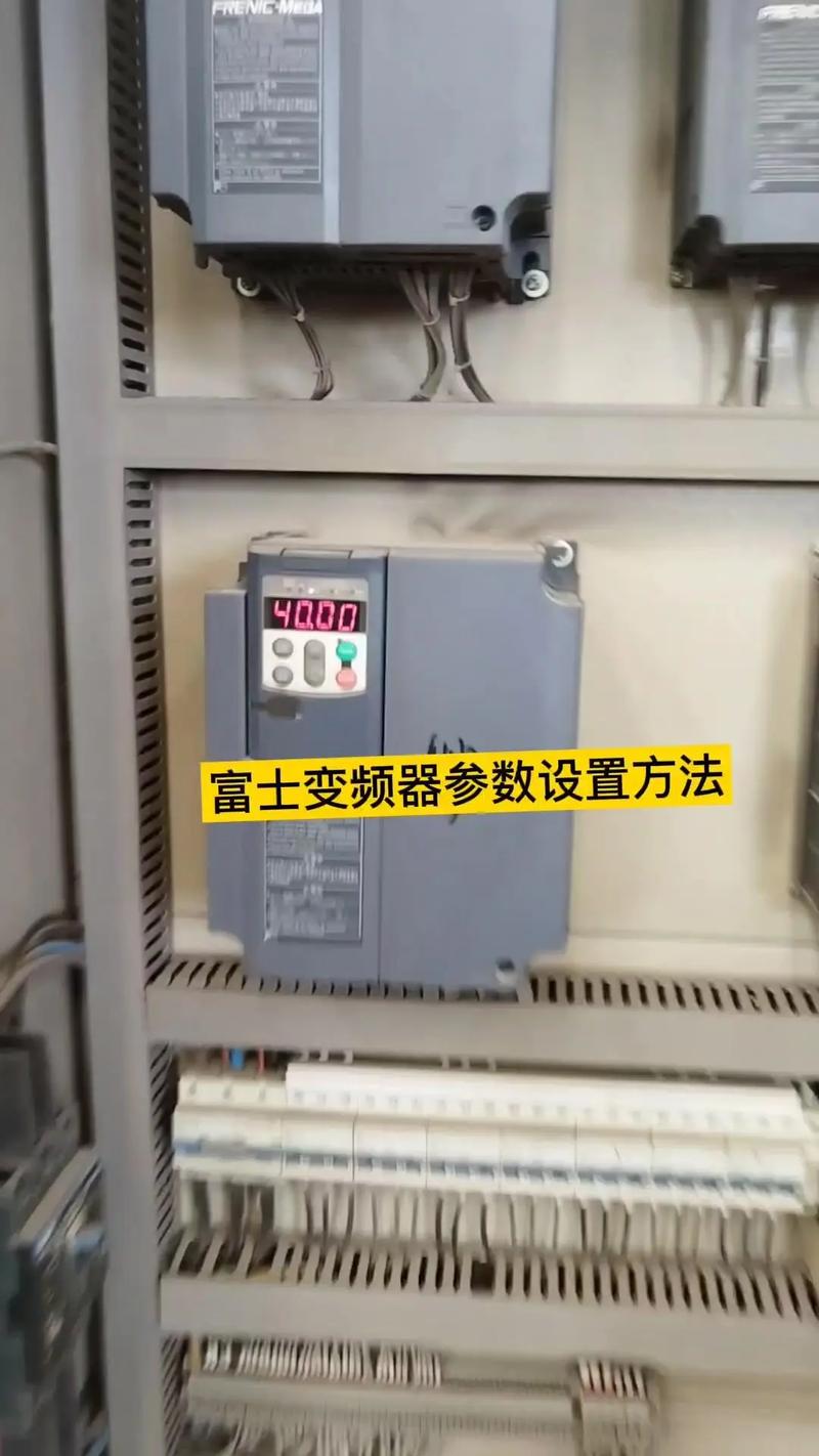 西寧富士變頻器維修：助力企業節能降耗，提升生產效能