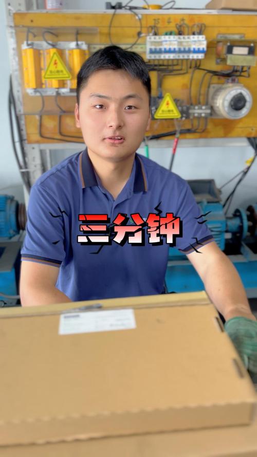 西門子變頻器維修中心，西門子變頻器維修公司