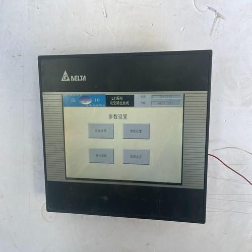 視頻觸摸屏企業簡介怎么弄，臺達觸摸屏視頻教程