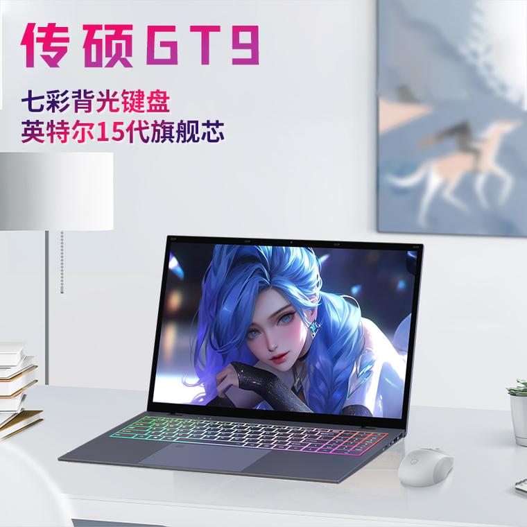 觸摸屏筆記本電腦有哪些，觸摸屏筆記本電腦優(yōu)缺點(diǎn)