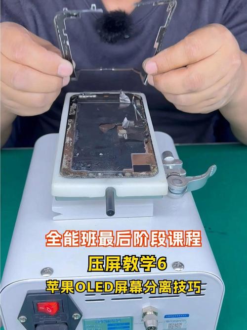 觸摸屏維修視頻教程,觸摸屏維修資料