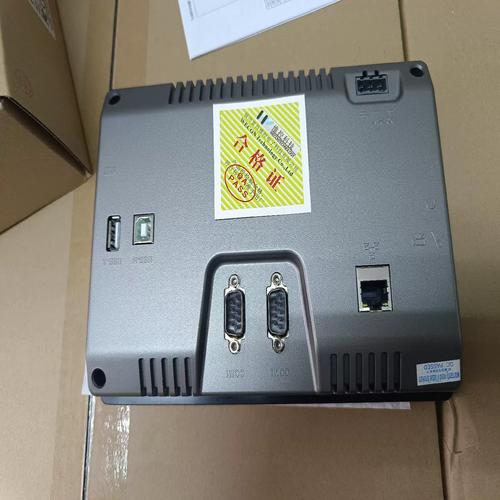 觸摸屏電視機什么牌好，觸摸屏電視機家庭用