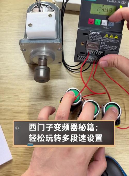 許昌西門子直流調(diào)速器維修：提升效率的解決方案