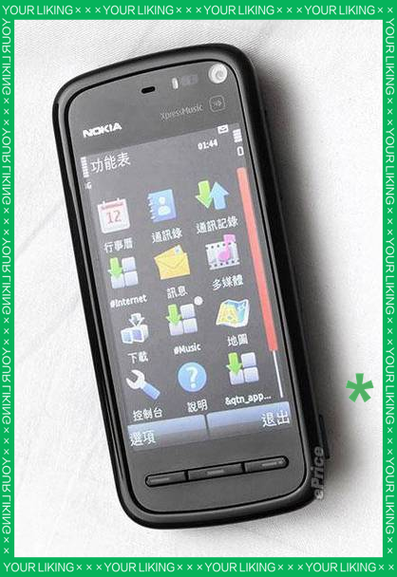 諾基亞觸摸屏，諾基亞觸摸屏手機(jī)大全