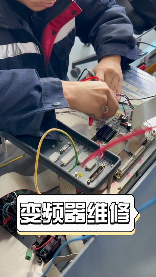 變頻器內部接觸器維修