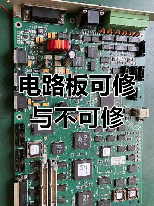 貼片電路板維修技巧，電路板貼片加工維修方法