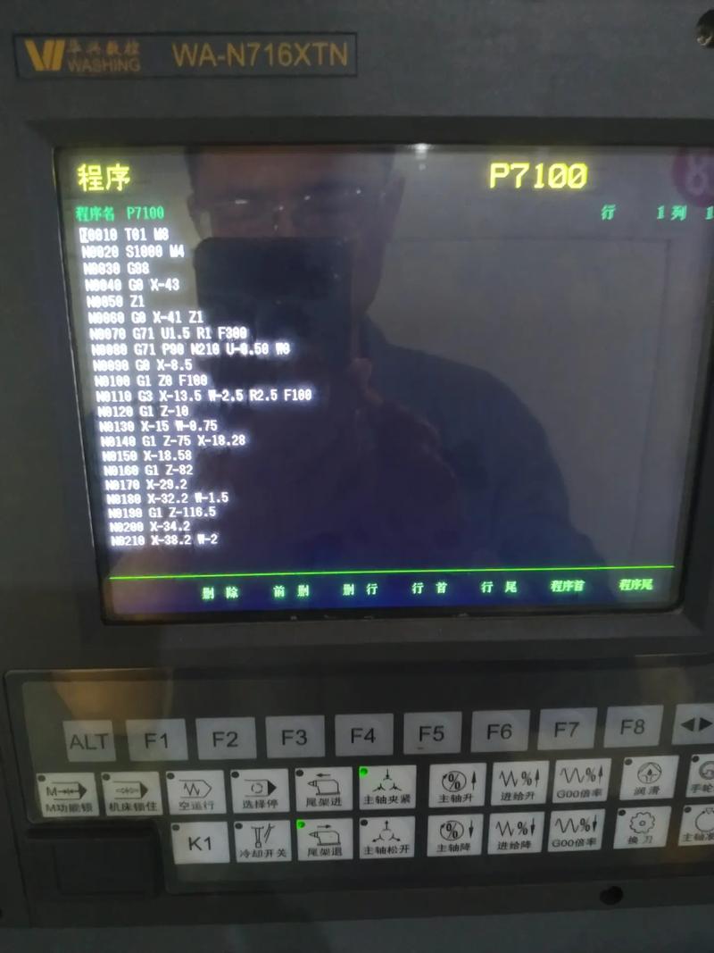 近年來，華興數控系統控制面板維修成為新媒體平臺上熱門的話題。作為數控系統的核心部分，控制面板出現故障將直接影響加工精度和生產效率。本文將深入分析華興數控系統控制面板的故障原因，并提供一些常見問題的解決方法，幫助讀者更好地解決面板維修問題。